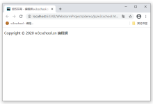 html版权符号怎么打出来-小狮博客