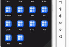 鸿蒙特效教程06-可拖拽网格实现教程-小狮博客