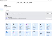 ragflow-ollama 知识库建立测试-小狮博客