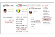 URL 去重的 6 种方案!(附详细代码)-小狮博客