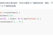 Array.apply(),new Array(),arr =[] 三者的区别-小狮博客