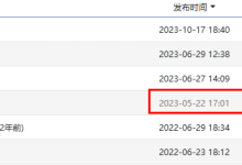 后端思维之高并发处理方案-小狮博客