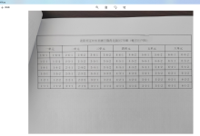ocr识别遇到的小问题-图片的EXIF 元数据-小狮博客