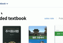 推荐5个很好用的Vue.js库-小狮博客