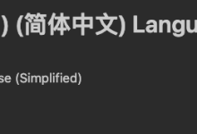 Cursor入门教程-JetBrains过度向-小狮博客