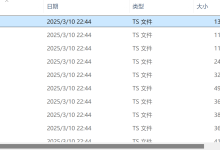 如何调用CMD实现多个同类文件合并的研究 · 二进制 · 依次 · 文本图像视频音频-小狮博客