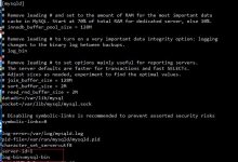 mysql 主从复制配置说明-小狮博客