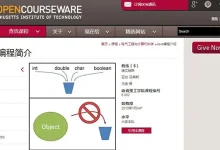 程序员编程梦想从这里开始，推荐5个免费学习编程的好地方-小狮博客