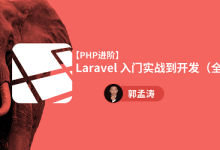 W3Cschool中秋节不免俗活动!-小狮博客