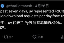 uv全功能更新:统一管理Python项目、工具、脚本和环境的终极解决方案-小狮博客