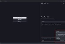 Trae 自定义模型支持硅基流动,定制专属 AI 编程体验-小狮博客