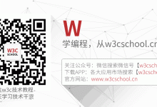 【编程入门工具精选】10年程序员深度整理-小狮博客