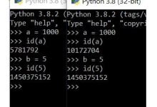 “==”和“is”有什么区别？一个问题检测你python水平-小狮博客