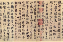 ISCC2025破阵夺旗赛三阶段Misc详解 By Alexander-小狮博客