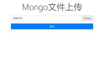 使用Node和MongoDB搭建一个图床或网盘-小狮博客
