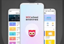 W3Cschool注册用户突破100万!请这名同学速速联系我们!-小狮博客