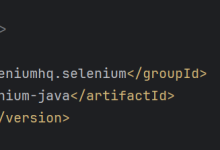 记录一次maven依赖冲突的解决-小狮博客