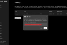 VsCode+DeepSeek的AI编程助手初体验-小狮博客