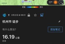 管理100个小程序-很难吗-小狮博客