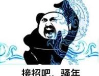 Python实用教学：如何用Python玩转各大网站-小狮博客