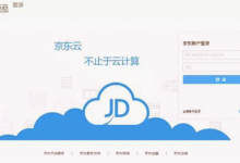 【W3Cschool小师妹荐】为你挑选需要的,但不贵的-小狮博客