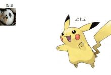 Python玩CartPole（DQN）-小狮博客