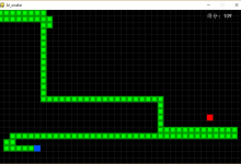 Python实现AI版贪吃蛇-小狮博客