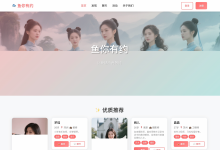 我救了一个网站，性能提升了1500 多倍！-小狮博客