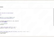 MeterSphere V2.x 添加数据库驱动-小狮博客