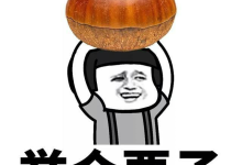 优雅求模，一致性哈希算法-小狮博客