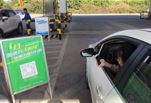 微信小程序导航｜微信小程序入口在哪里？哪些可以关注的小程序？-小狮博客