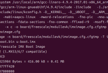 正点原子IMX6ULL开发板U-Boot编译-小狮博客