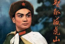 走进程序员江湖，揭秘互联网黑话-小狮博客