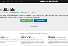 2017年你一定要试试这八款Bootstrap 设计工具-小狮博客