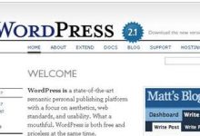 2017年开发者必备的14款WordPress 插件！-小狮博客