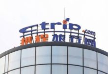 去携程面试,问HR待遇如何,HR说我太看重钱,不录取我!-小狮博客