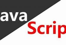 javascript和java有什么区别？两门语言的比较-小狮博客