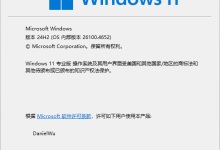 一文看懂 Windows、macOS、Linux、Android、iOS 的区别与选择-小狮博客