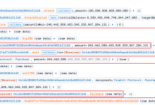 20260109 - TRU 协议攻击事件分析：买得够多免费送了喂！-小狮博客