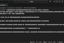 ANSI编码与UTF-8编码的区别详解-小狮博客