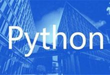 Python这么火，工作真的容易找吗？-小狮博客
