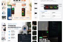 手把手教你搭建一个AI运行状态指示装置【全开源拆解】-小狮博客