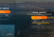 【开源】c#造个轮子-日程安排工具-小狮博客