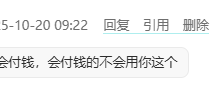 又是一年了，那个“不务正业“的央企程序员-小狮博客